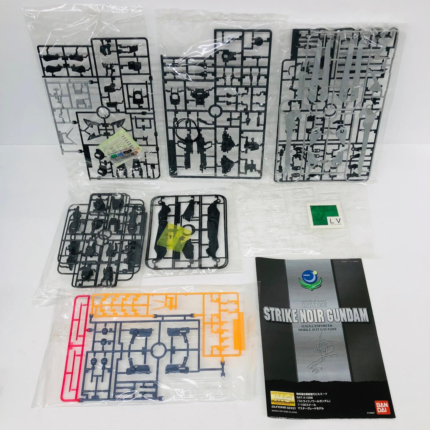 プラモデル 1/100MGストライクノワールスペシャルクリア外装パーツ付「機動戦士ガンダムSEED」[0162044] ストライクノワール MG スペシャルクリア外装パーツ付 162044【加古川物流】
