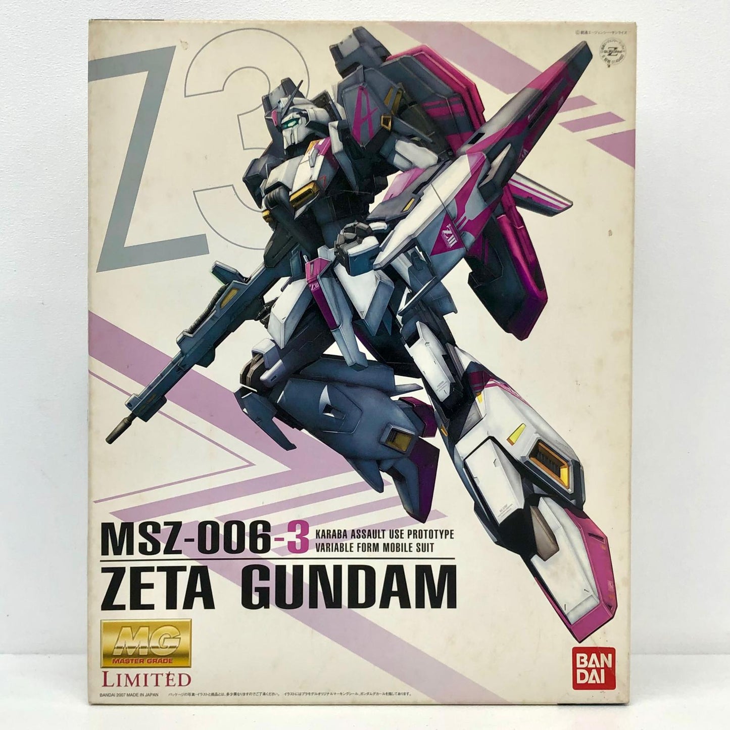 プラモデル 1/100MGLIMITEDMSZ-006-3ゼータガンダム3号機「GUNDAMEVOLVE-ガンダムイボルブ-」[0149482] LIMITEDMSZ-006-3ゼータガンダム3号機 MG 149482【加古川物流】