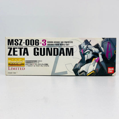 プラモデル 1/100MGLIMITEDMSZ-006-3ゼータガンダム3号機「GUNDAMEVOLVE-ガンダムイボルブ-」[0149482] LIMITEDMSZ-006-3ゼータガンダム3号機 MG 149482【加古川物流】