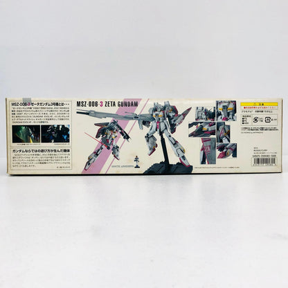 プラモデル 1/100MGLIMITEDMSZ-006-3ゼータガンダム3号機「GUNDAMEVOLVE-ガンダムイボルブ-」[0149482] LIMITEDMSZ-006-3ゼータガンダム3号機 MG 149482【加古川物流】