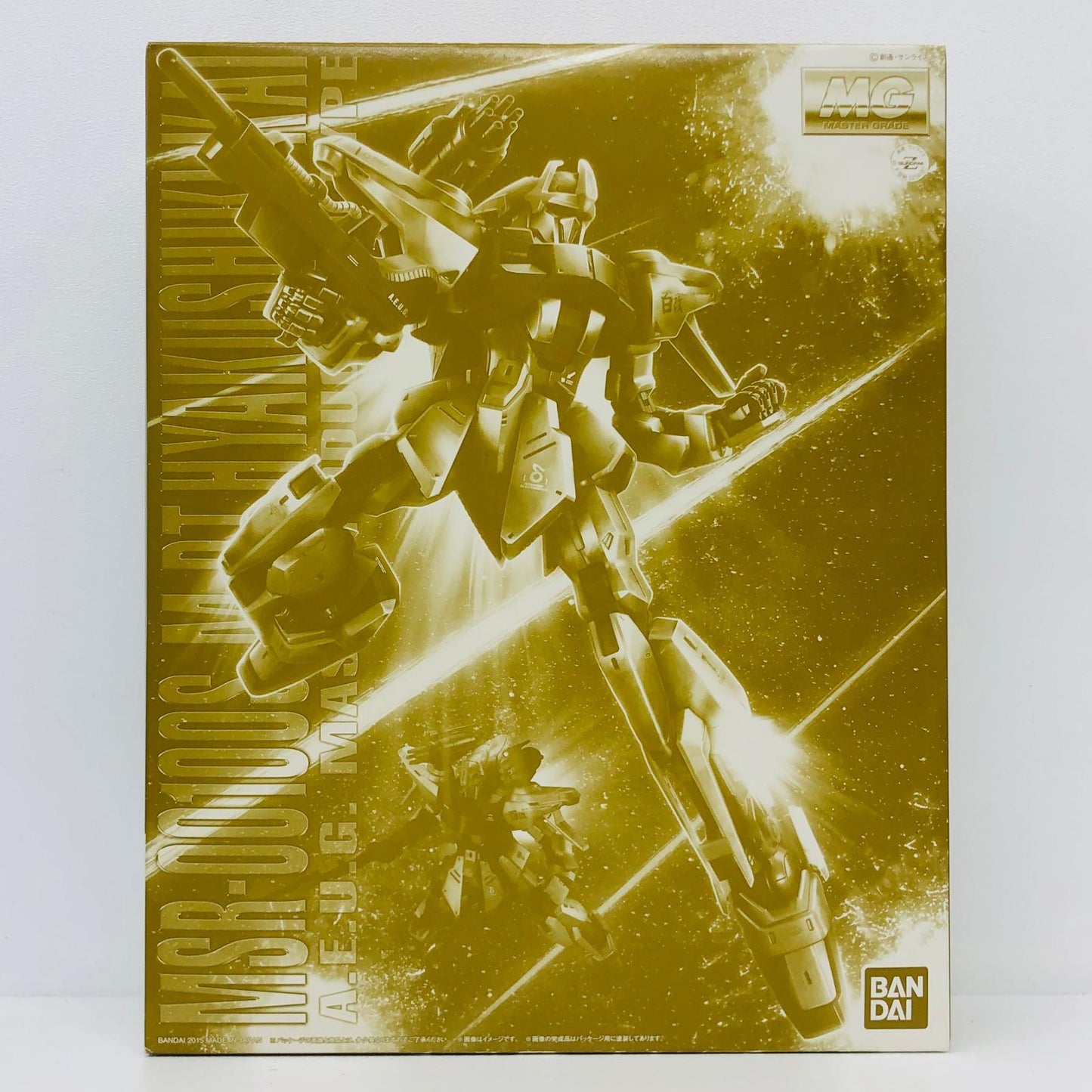 プラモデル 1/100MGMSR-100S量産型百式改「機動戦士Zガンダム」プレミアムバンダイ限定[0204097] MSR-100S量産型百式改 MG プレミアムバンダイ限定 204097【加古川物流】