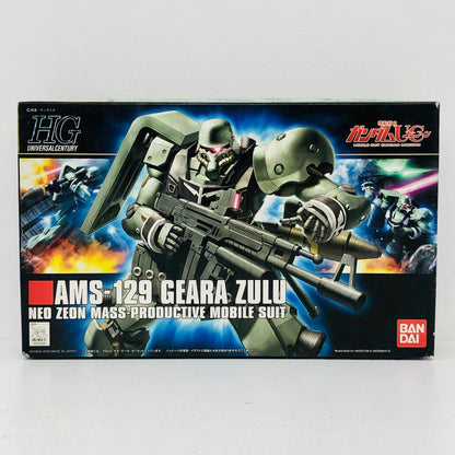 プラモデル 1/144HGUCAMS-129ギラ・ズール「機動戦士ガンダムUC」[0161424] AMS-129ギラ・ズール HG 161424【加古川物流】