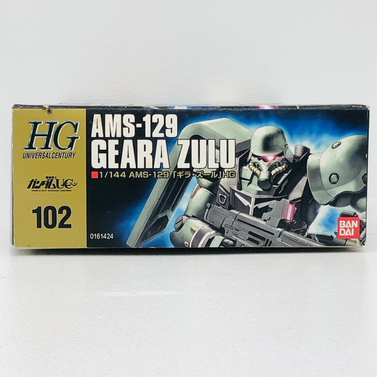 プラモデル 1/144HGUCAMS-129ギラ・ズール「機動戦士ガンダムUC」[0161424] AMS-129ギラ・ズール HG 161424【加古川物流】