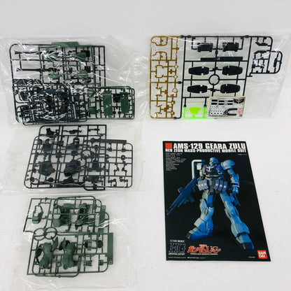 プラモデル 1/144HGUCAMS-129ギラ・ズール「機動戦士ガンダムUC」[0161424] AMS-129ギラ・ズール HG 161424【加古川物流】
