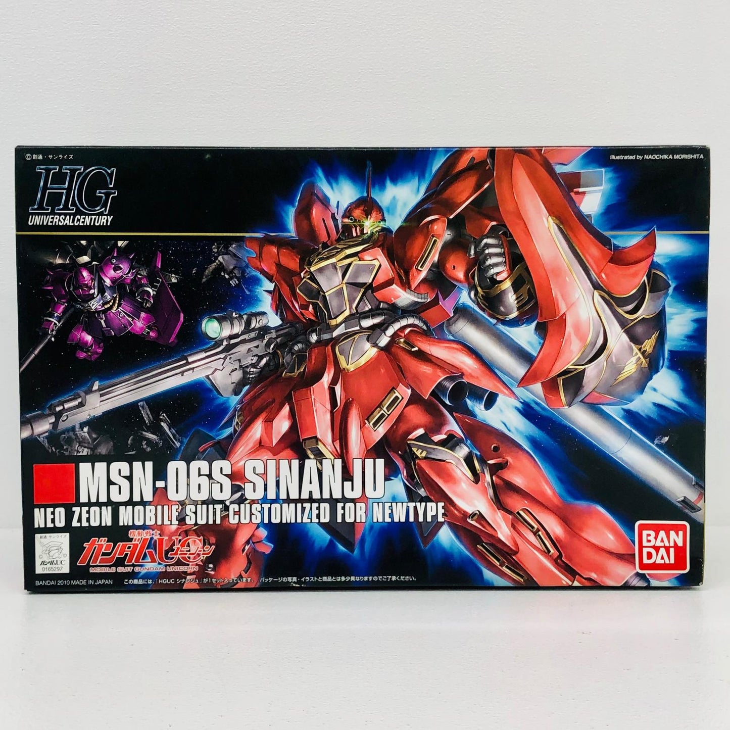 プラモデル 1/144HGUCMSN-06Sシナンジュ「機動戦士ガンダムUC」シリーズNo.116[0165297] MSN-06Sシナンジュ HG 165297【加古川物流】
