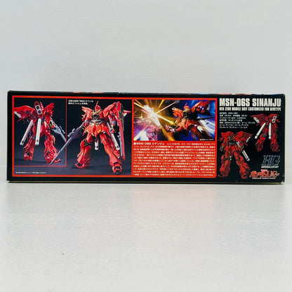 プラモデル 1/144HGUCMSN-06Sシナンジュ「機動戦士ガンダムUC」シリーズNo.116[0165297] MSN-06Sシナンジュ HG 165297【加古川物流】