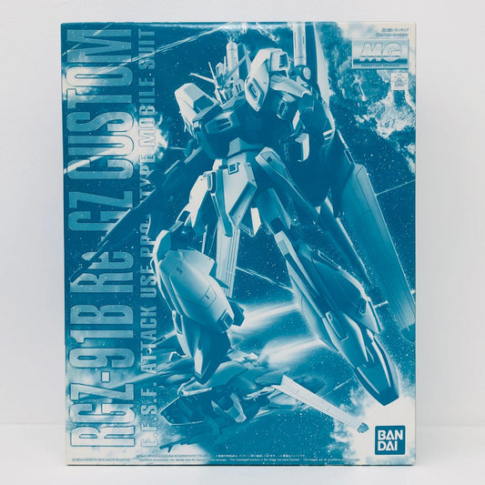 プラモデル 1/100MGRGZ-91Bリ・ガズィ・カスタム「機動戦士ガンダム逆襲のシャアMSV」プレミアムバンダイ限定[5057566] RGZ-91Bリ・ガズィ・カスタム MG プレミアムバンダイ限定 5057566【加古川物流】