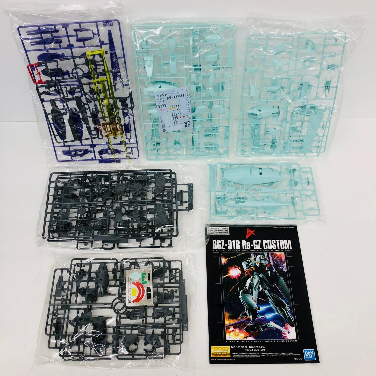 プラモデル 1/100MGRGZ-91Bリ・ガズィ・カスタム「機動戦士ガンダム逆襲のシャアMSV」プレミアムバンダイ限定[5057566] RGZ-91Bリ・ガズィ・カスタム MG プレミアムバンダイ限定 5057566【加古川物流】