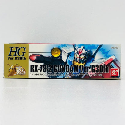 プラモデル 1/144HGUCRX-78-2ガンダムVer.G30th「機動戦士ガンダム」[0159450] RX-78-2ガンダムVer.G30th HG 159450【加古川物流】