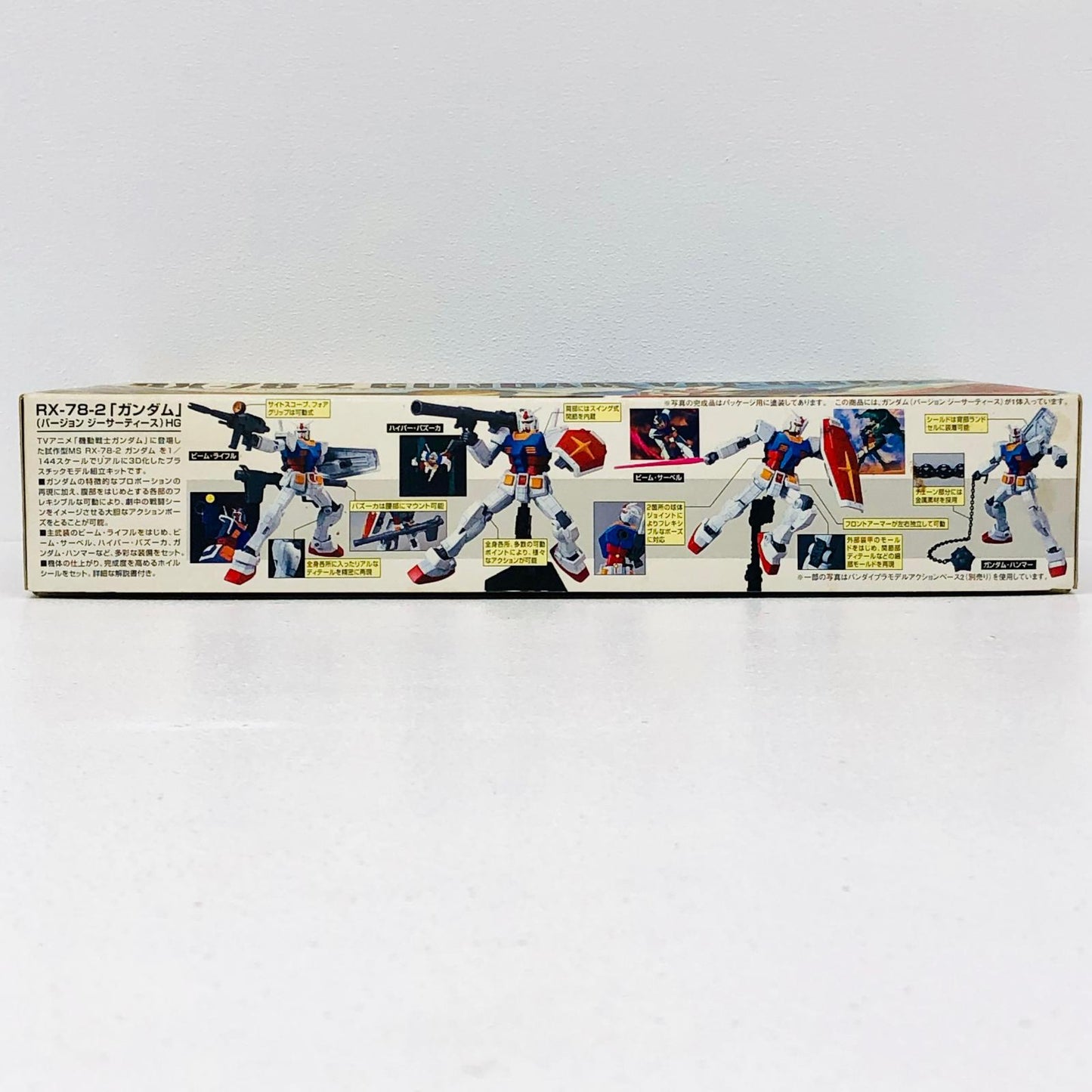 プラモデル 1/144HGUCRX-78-2ガンダムVer.G30th「機動戦士ガンダム」[0159450] RX-78-2ガンダムVer.G30th HG 159450【加古川物流】