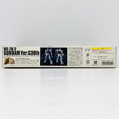 プラモデル 1/144HGUCRX-78-2ガンダムVer.G30th「機動戦士ガンダム」[0159450] RX-78-2ガンダムVer.G30th HG 159450【加古川物流】