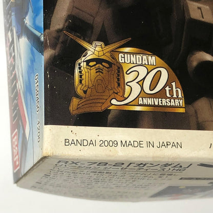 プラモデル 1/144HGUCRX-78-2ガンダムVer.G30th「機動戦士ガンダム」[0159450] RX-78-2ガンダムVer.G30th HG 159450【加古川物流】