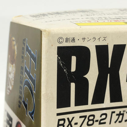 プラモデル 1/144HGUCRX-78-2ガンダムVer.G30th「機動戦士ガンダム」[0159450] RX-78-2ガンダムVer.G30th HG 159450【加古川物流】