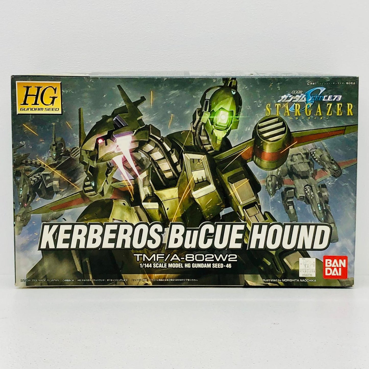 プラモデル 1/144HGTMF/A-802W2ケルベロスバクゥハウンド「機動戦士ガンダムSEEDC.E.73STARGAZER」[0146735] TMF/A-802W2ケルベロスバクゥハウンド HG 146735【加古川物流】
