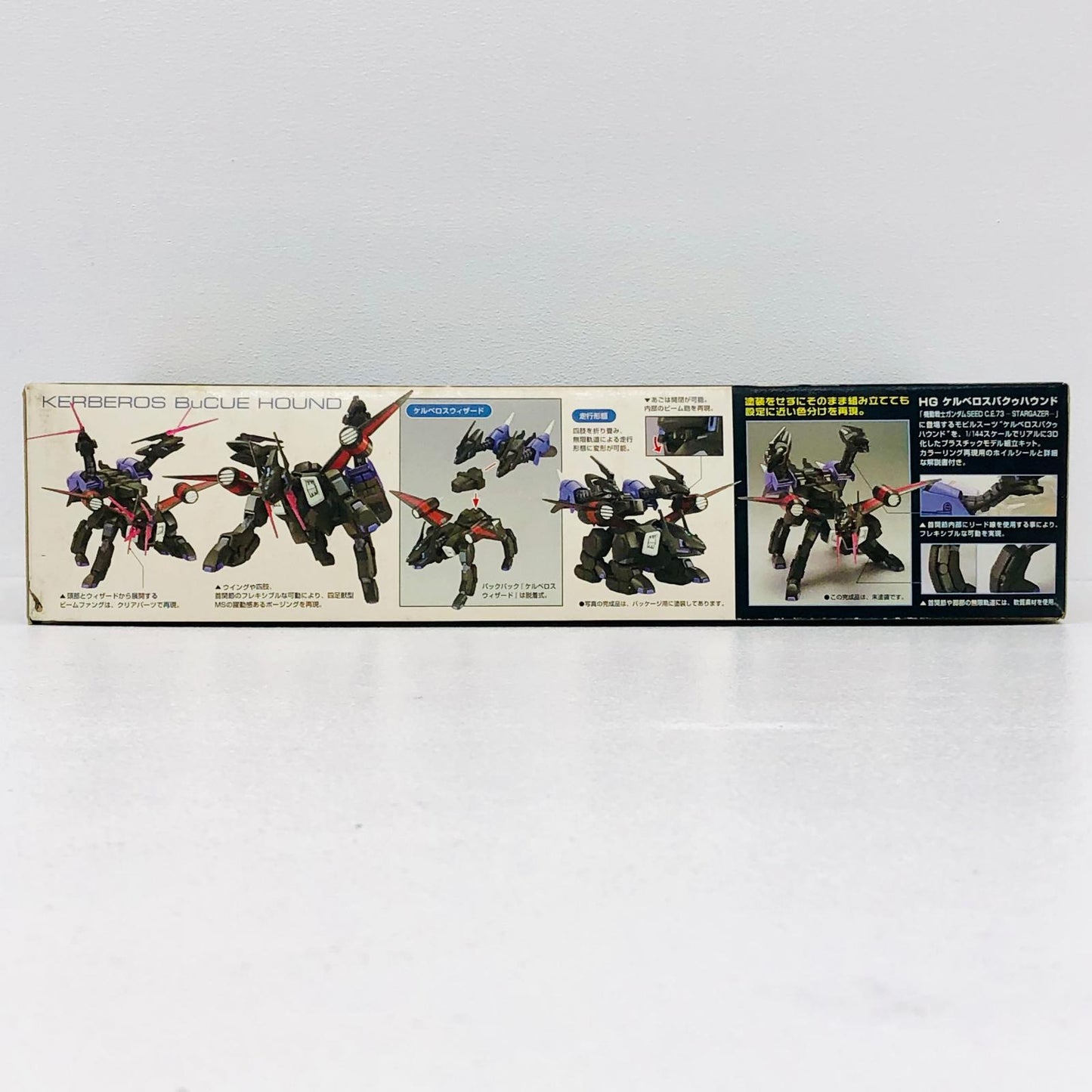 プラモデル 1/144HGTMF/A-802W2ケルベロスバクゥハウンド「機動戦士ガンダムSEEDC.E.73STARGAZER」[0146735] TMF/A-802W2ケルベロスバクゥハウンド HG 146735【加古川物流】