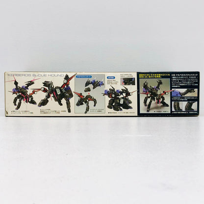 プラモデル 1/144HGTMF/A-802W2ケルベロスバクゥハウンド「機動戦士ガンダムSEEDC.E.73STARGAZER」[0146735] TMF/A-802W2ケルベロスバクゥハウンド HG 146735【加古川物流】
