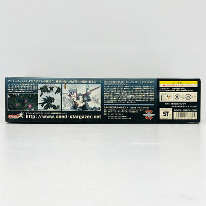 プラモデル 1/144HGTMF/A-802W2ケルベロスバクゥハウンド「機動戦士ガンダムSEEDC.E.73STARGAZER」[0146735] TMF/A-802W2ケルベロスバクゥハウンド HG 146735【加古川物流】