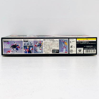 プラモデル 1/144HGFCGF13-050NSWノーベルガンダム「機動武闘伝Gガンダム」[0165660] GF13-050NSWノーベルガンダム HG 165660【加古川物流】