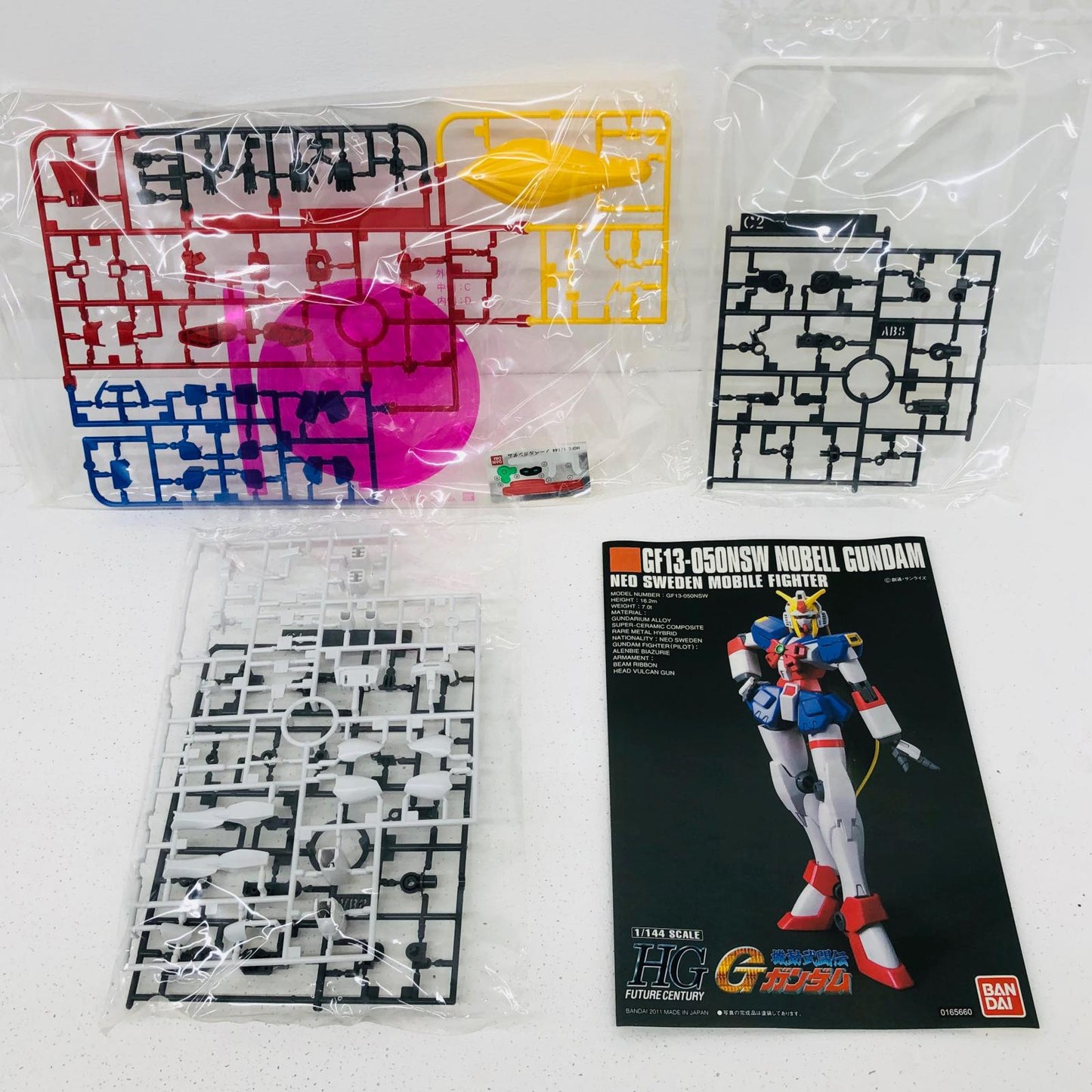 プラモデル 1/144HGFCGF13-050NSWノーベルガンダム「機動武闘伝Gガンダム」[0165660] GF13-050NSWノーベルガンダム HG 165660【加古川物流】