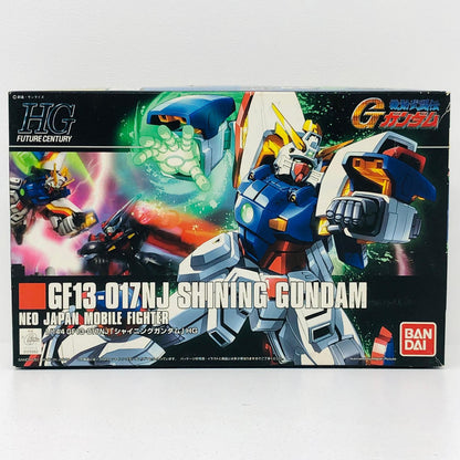 プラモデル 1/144HGFCシャイニングガンダム「機動武闘伝Gガンダム」 シャイニングガンダム HG【加古川物流】