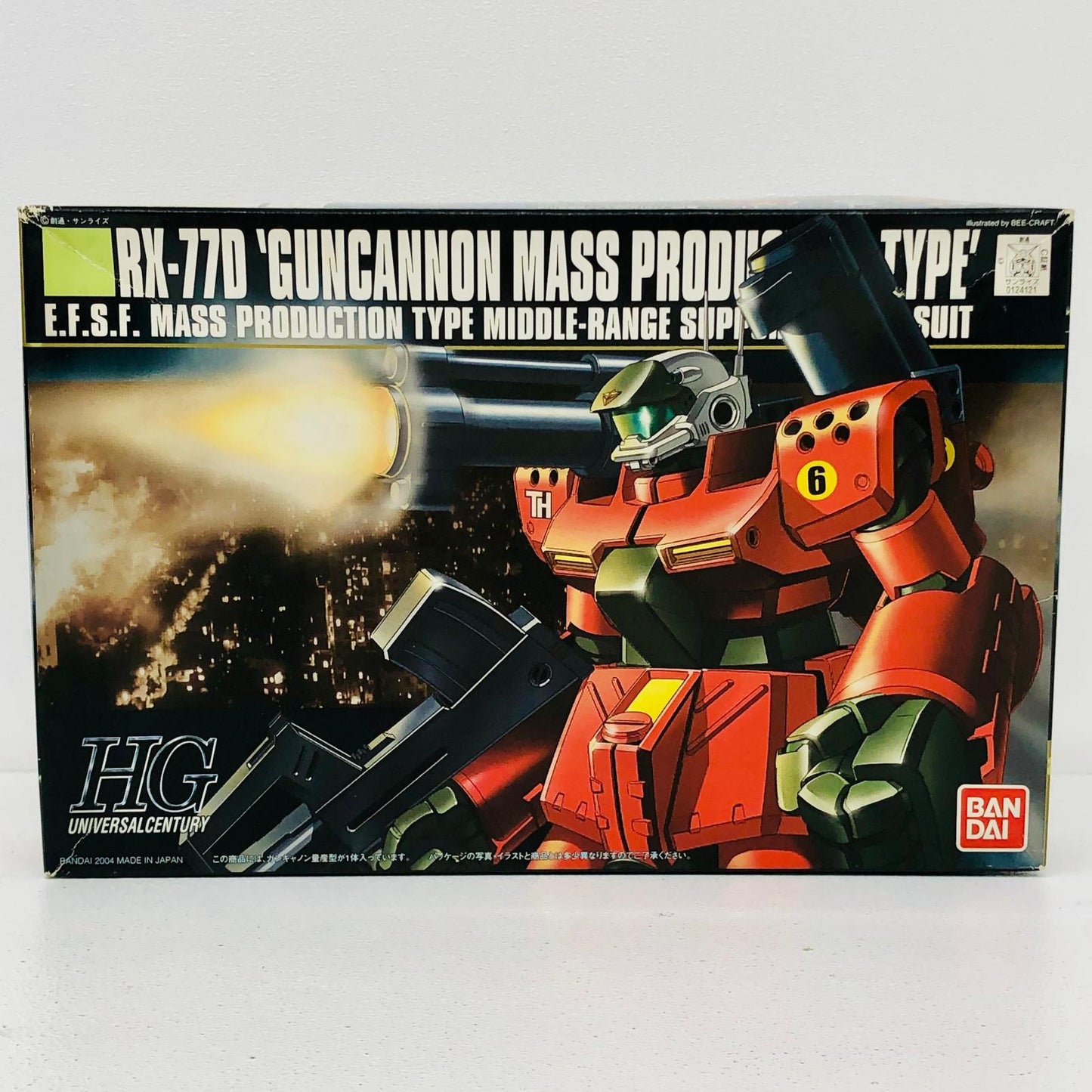 プラモデル 1/144HGUCガンキャノン量産型「機動戦士ガンダム0080ポケットの中の戦争」シリーズNo.044[0124121] ガンキャノン量産型 HG 124121【加古川物流】