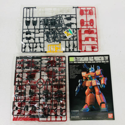 プラモデル 1/144HGUCガンキャノン量産型「機動戦士ガンダム0080ポケットの中の戦争」シリーズNo.044[0124121] ガンキャノン量産型 HG 124121【加古川物流】