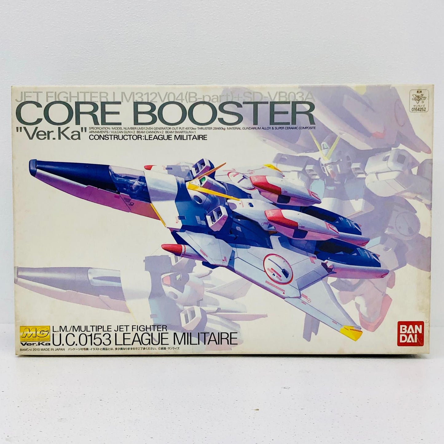 プラモデル 1/100MG可変・分離戦闘機LM312V04(B-part)+SD-VB03Aコア・ブースターVer.Ka「機動戦士Vガンダム」[0164252] 可変・分離戦闘機LM312V04 MG 164252【加古川物流】