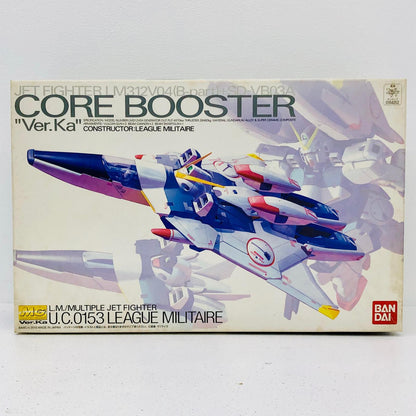 プラモデル 1/100MG可変・分離戦闘機LM312V04(B-part)+SD-VB03Aコア・ブースターVer.Ka「機動戦士Vガンダム」[0164252] 可変・分離戦闘機LM312V04 MG 164252【加古川物流】