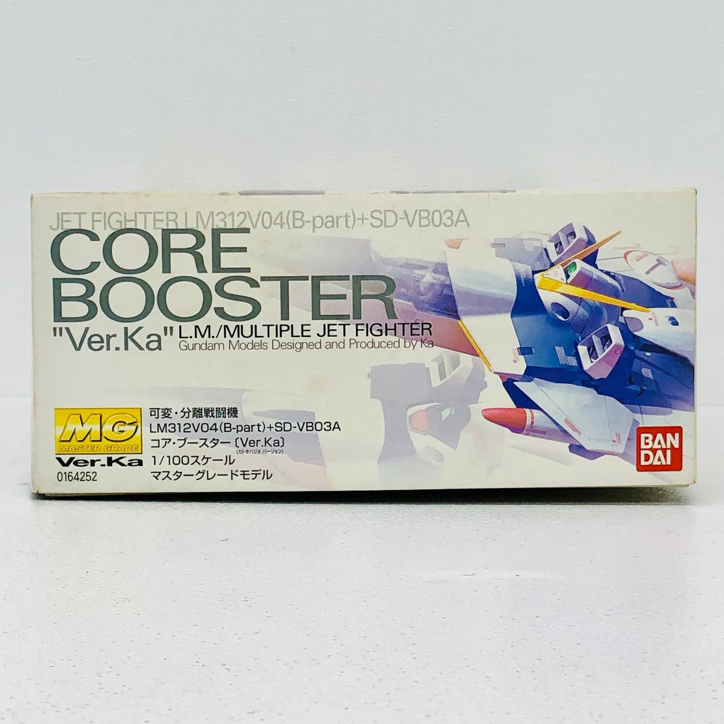 プラモデル 1/100MG可変・分離戦闘機LM312V04(B-part)+SD-VB03Aコア・ブースターVer.Ka「機動戦士Vガンダム」[0164252] 可変・分離戦闘機LM312V04 MG 164252【加古川物流】