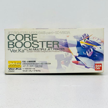 プラモデル 1/100MG可変・分離戦闘機LM312V04(B-part)+SD-VB03Aコア・ブースターVer.Ka「機動戦士Vガンダム」[0164252] 可変・分離戦闘機LM312V04 MG 164252【加古川物流】