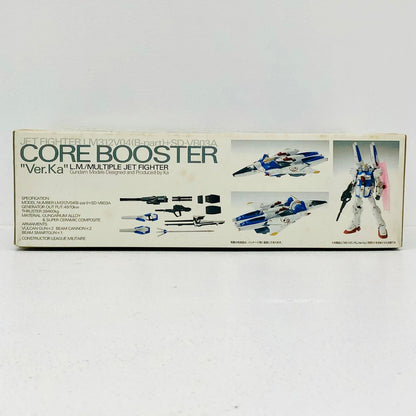プラモデル 1/100MG可変・分離戦闘機LM312V04(B-part)+SD-VB03Aコア・ブースターVer.Ka「機動戦士Vガンダム」[0164252] 可変・分離戦闘機LM312V04 MG 164252【加古川物流】