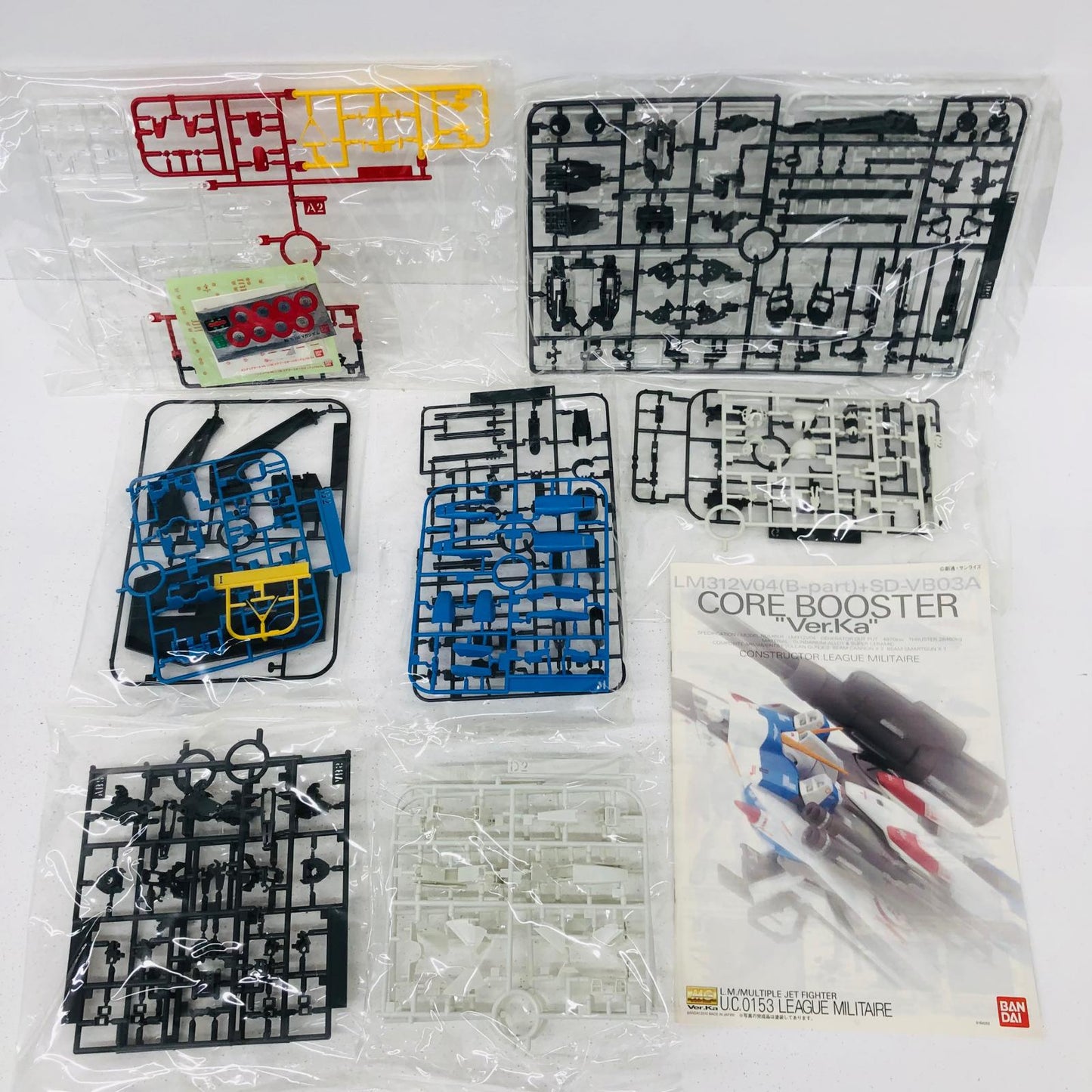 プラモデル 1/100MG可変・分離戦闘機LM312V04(B-part)+SD-VB03Aコア・ブースターVer.Ka「機動戦士Vガンダム」[0164252] 可変・分離戦闘機LM312V04 MG 164252【加古川物流】
