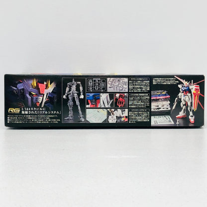 プラモデル 1/144RGGAT-X105エールストライクガンダム「機動戦士ガンダムSEED」 GAT-X105エールストライクガンダム RG【加古川物流】