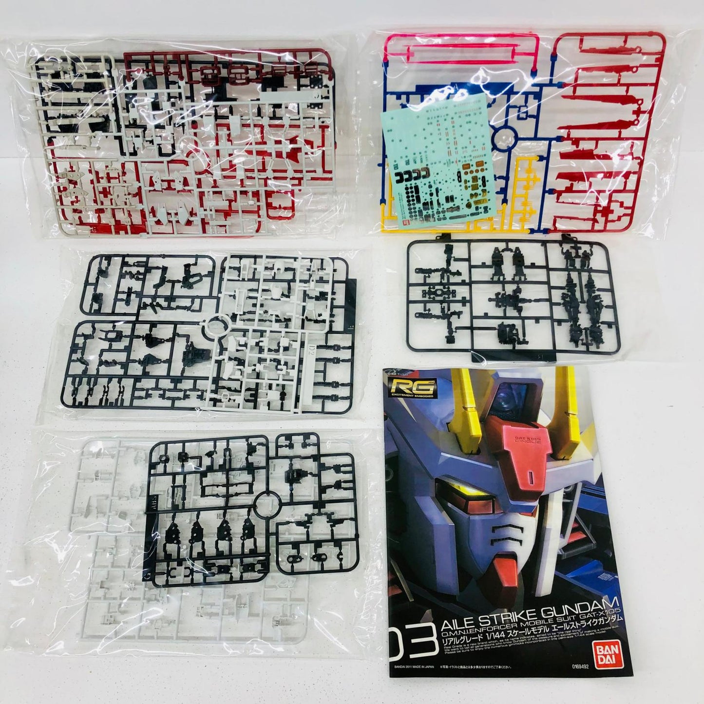 プラモデル 1/144RGGAT-X105エールストライクガンダム「機動戦士ガンダムSEED」 GAT-X105エールストライクガンダム RG【加古川物流】