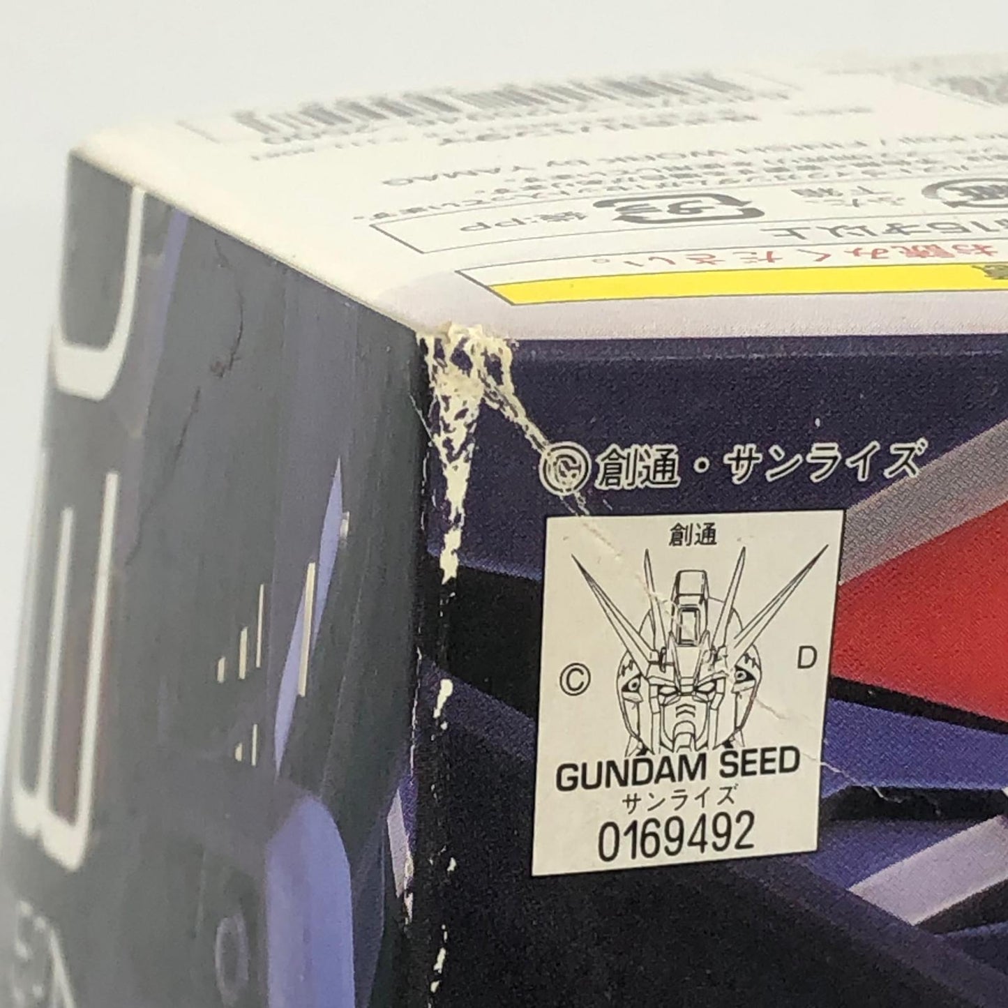 プラモデル 1/144RGGAT-X105エールストライクガンダム「機動戦士ガンダムSEED」 GAT-X105エールストライクガンダム RG【加古川物流】