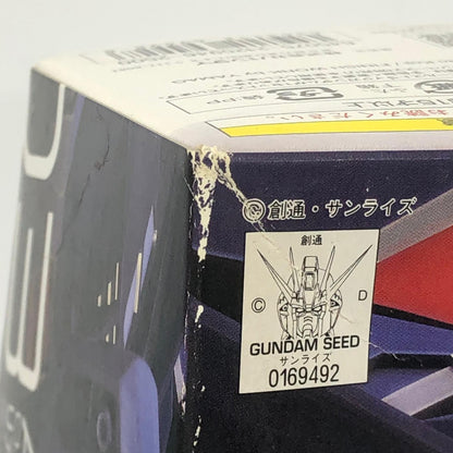 プラモデル 1/144RGGAT-X105エールストライクガンダム「機動戦士ガンダムSEED」 GAT-X105エールストライクガンダム RG【加古川物流】