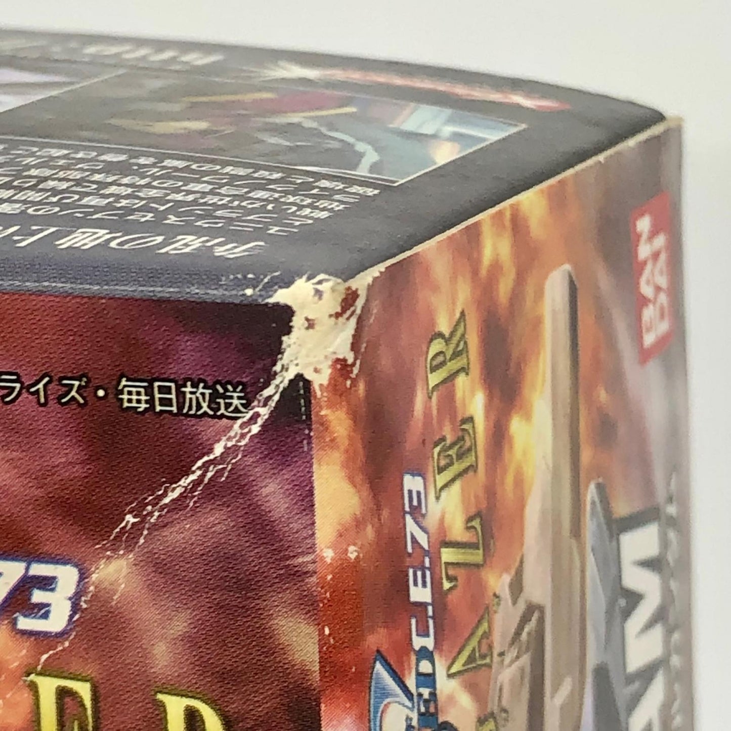 プラモデル 1/144HGGAT-X1022ブルデュエルガンダム「機動戦士ガンダムSEEDC.E.73STARGAZER」[0145938] GAT-X1022ブルデュエルガンダム HG 145938【加古川物流】