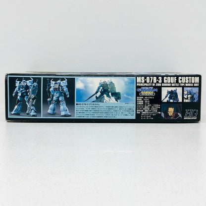 プラモデル 1/144HGUCMS-07B-3グフカスタム「機動戦士ガンダム第08MS小隊」[0165503] MS-07B-3グフカスタム HG 165503【加古川物流】