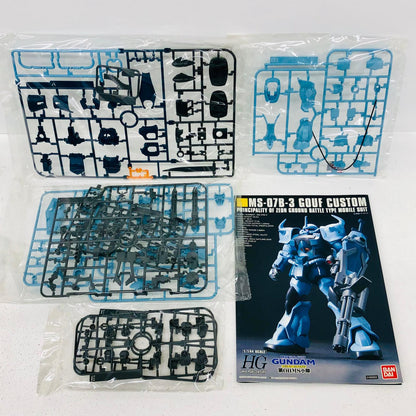 プラモデル 1/144HGUCMS-07B-3グフカスタム「機動戦士ガンダム第08MS小隊」[0165503] MS-07B-3グフカスタム HG 165503【加古川物流】