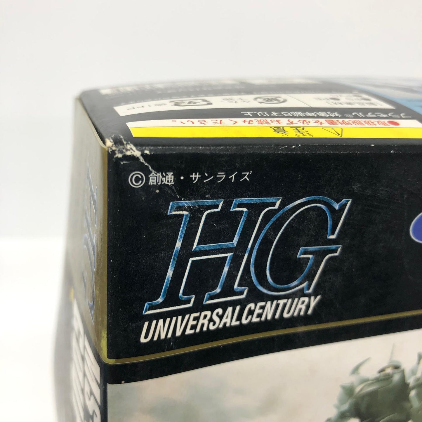 プラモデル 1/144HGUCMS-07B-3グフカスタム「機動戦士ガンダム第08MS小隊」[0165503] MS-07B-3グフカスタム HG 165503【加古川物流】