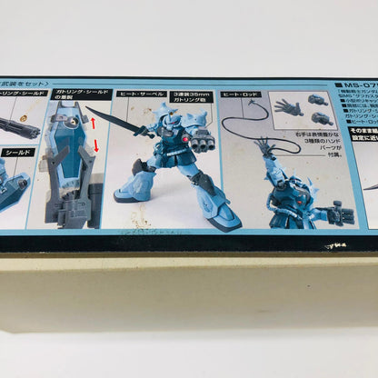 プラモデル 1/144HGUCMS-07B-3グフカスタム「機動戦士ガンダム第08MS小隊」[0165503] MS-07B-3グフカスタム HG 165503【加古川物流】