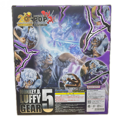 フィギュア モンキー・D・ルフィ”ギア5”P.O.Pワンピース“WA-MAXIMUM”プレミアムバンダイ＆オンラインショップ限定「ワンピース」 モンキー・D・ルフィ ギア5 P.O.P【フィギュア】【加古川物流】