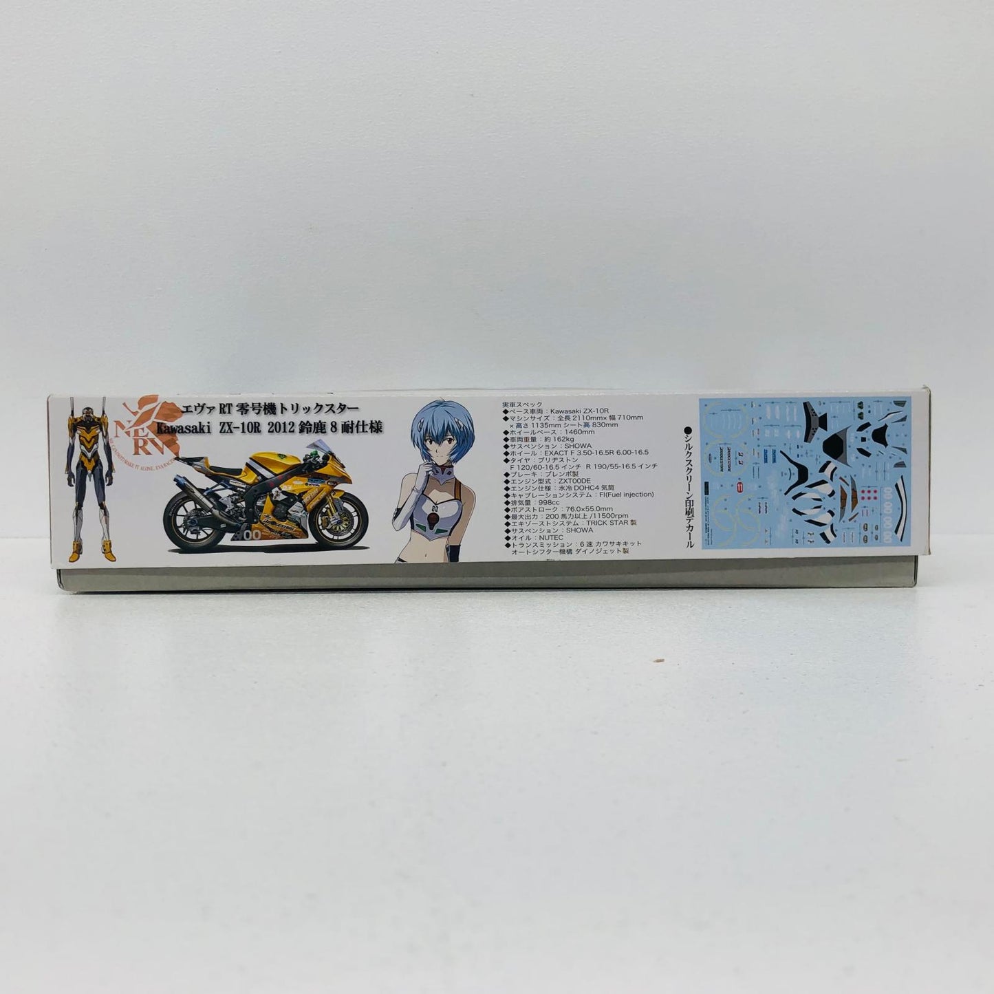フィギュア 1/12エヴァRT零号機トリックスターKawasakiZX-10R2012鈴鹿8耐仕様「BIKEシリーズSPOT」 Kawasaki ZX-10R エヴァRT零号機トリックスター【フィギュア】【加古川物流】