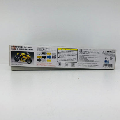 フィギュア 1/12エヴァRT零号機トリックスターKawasakiZX-10R2012鈴鹿8耐仕様「BIKEシリーズSPOT」 Kawasaki ZX-10R エヴァRT零号機トリックスター【フィギュア】【加古川物流】