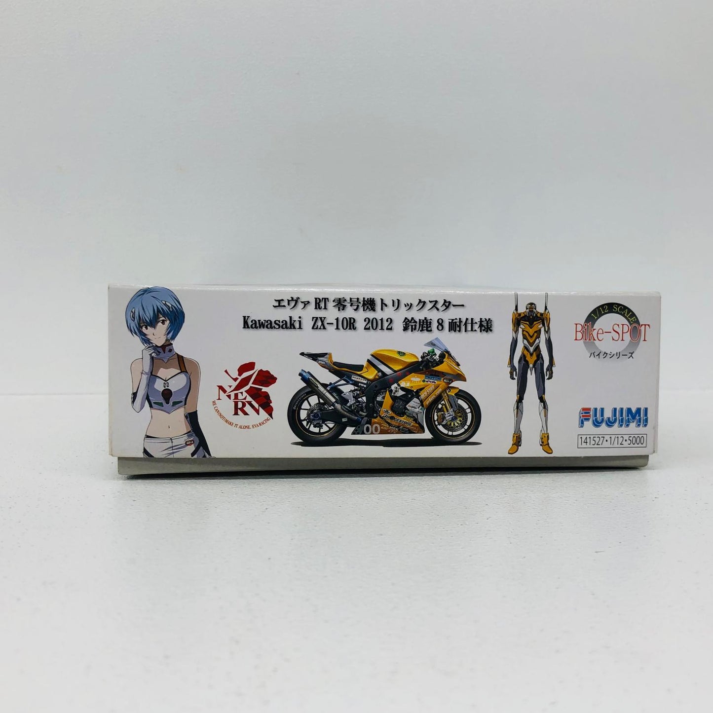 フィギュア 1/12エヴァRT零号機トリックスターKawasakiZX-10R2012鈴鹿8耐仕様「BIKEシリーズSPOT」 Kawasaki ZX-10R エヴァRT零号機トリックスター【フィギュア】【加古川物流】
