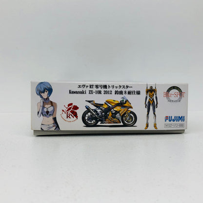 フィギュア 1/12エヴァRT零号機トリックスターKawasakiZX-10R2012鈴鹿8耐仕様「BIKEシリーズSPOT」 Kawasaki ZX-10R エヴァRT零号機トリックスター【フィギュア】【加古川物流】