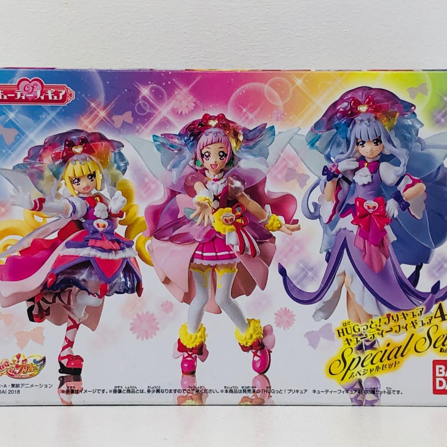 フィギュア HUGっと!プリキュアキューティーフィギュア4SpecialSet(3種セット) Special Set(3種セット) キューティーフィギュア4【フィギュア】【加古川物流】