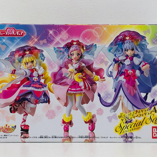 フィギュア HUGっと!プリキュアキューティーフィギュア4SpecialSet(3種セット) Special Set(3種セット) キューティーフィギュア4【フィギュア】【加古川物流】