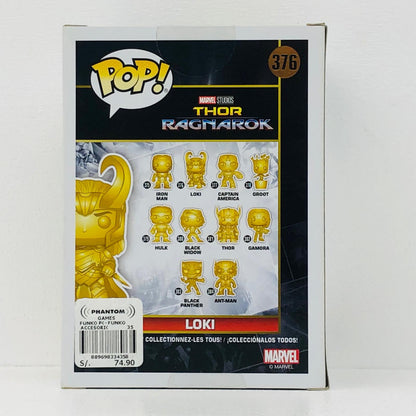 フィギュア ロキ(ゴールド・クロム版)「マーベル・コミック」POP!MarvelSeries#376東京コミコン2018限定 ロキ(ゴールド・クロム版) ポップシリーズ POP!MarvelSeries#376東京コミコン2018限定【フィギュア】【加古川物流】