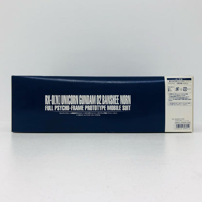 プラモデル 1/100MGRX-0[N]ユニコーンガンダム2号機バンシィ・ノルン「機動戦士ガンダムUC」プレミアムバンダイ限定[0189645] RX-0[N]ユニコーンガンダム2号機バンシィ・ノルン MG プレミアムバンダイ限定 189645【加古川物流】